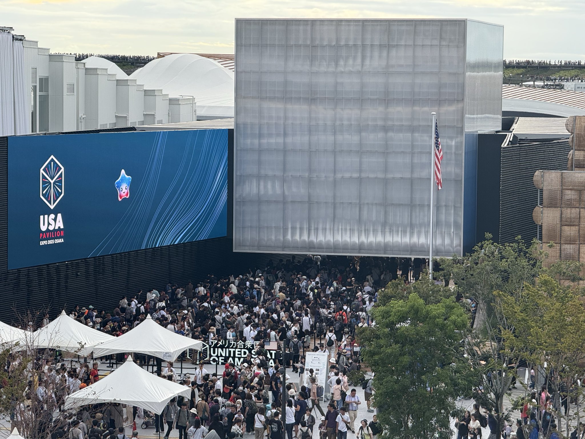 限定品 USA Pavilion EXPO 2025 キャップ USA Pavilion | Expo 2025