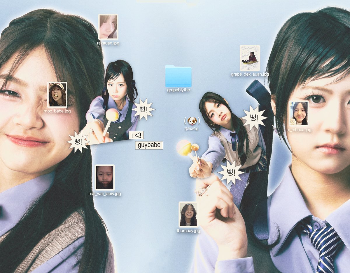 i <3 guybabe , #GrapeBNK48 #BlytheBNK48