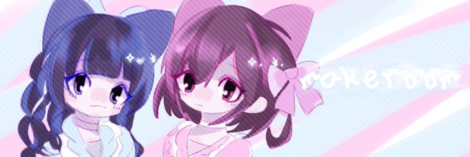 micoざくらのツイート
