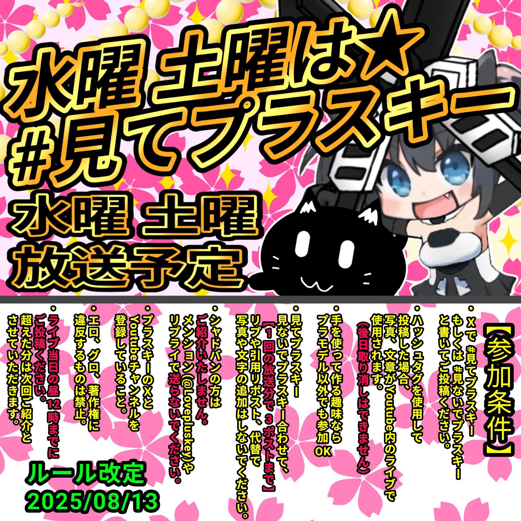 きりんさん キリンさん🦒🎮🤖📙@紹介系Vtuber (@thegiraffeneo) / X