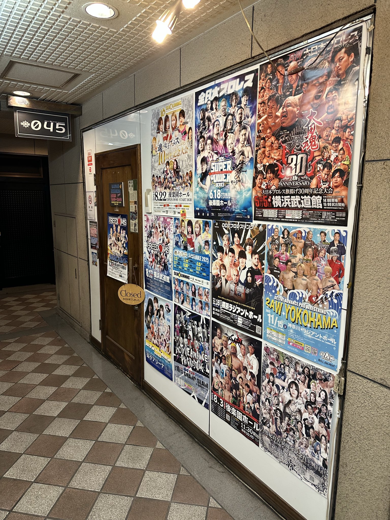 アキオちゃん on X: 