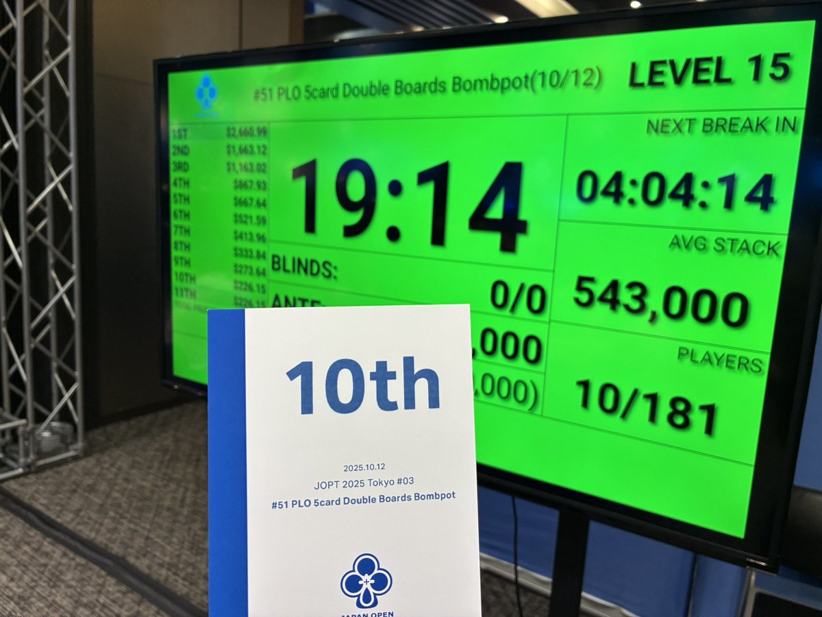 あんきも tweet media