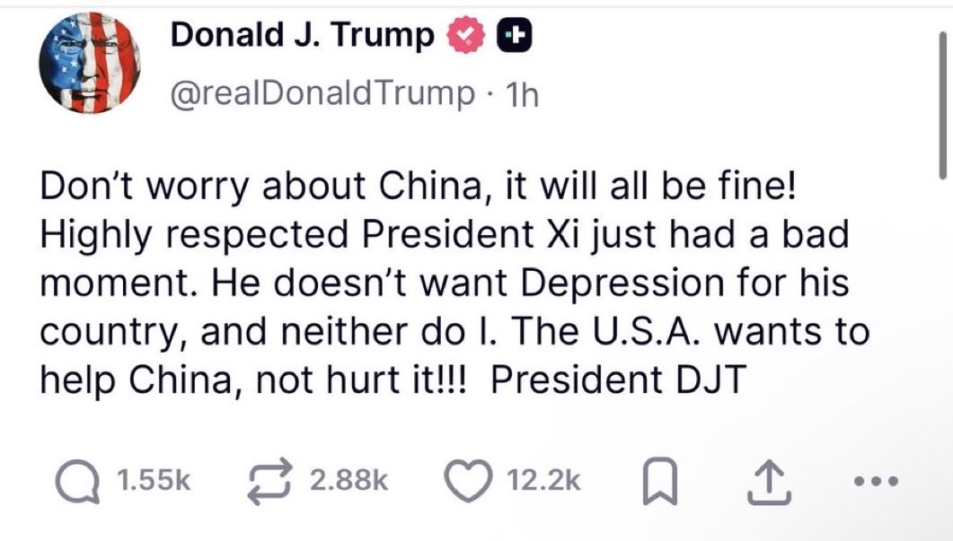 And just like that the flush is over 😂 make it make sense…