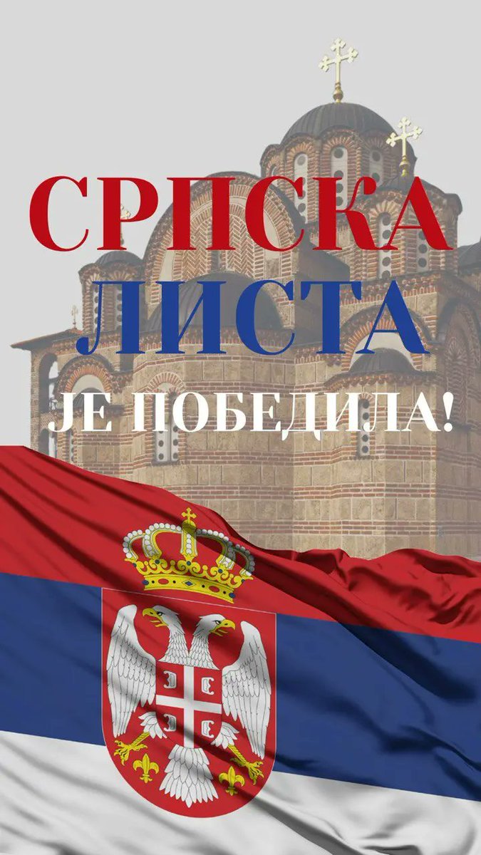 _nsvitez_'s tweet image. Ubedljiva pobeda SRPSKE LISTE na KiM ❗❗❗🇷🇸🇷🇸🇷🇸
#obojenarevolucija #srbija #protest #novisad #beograd #kosovojesrbija #Kim