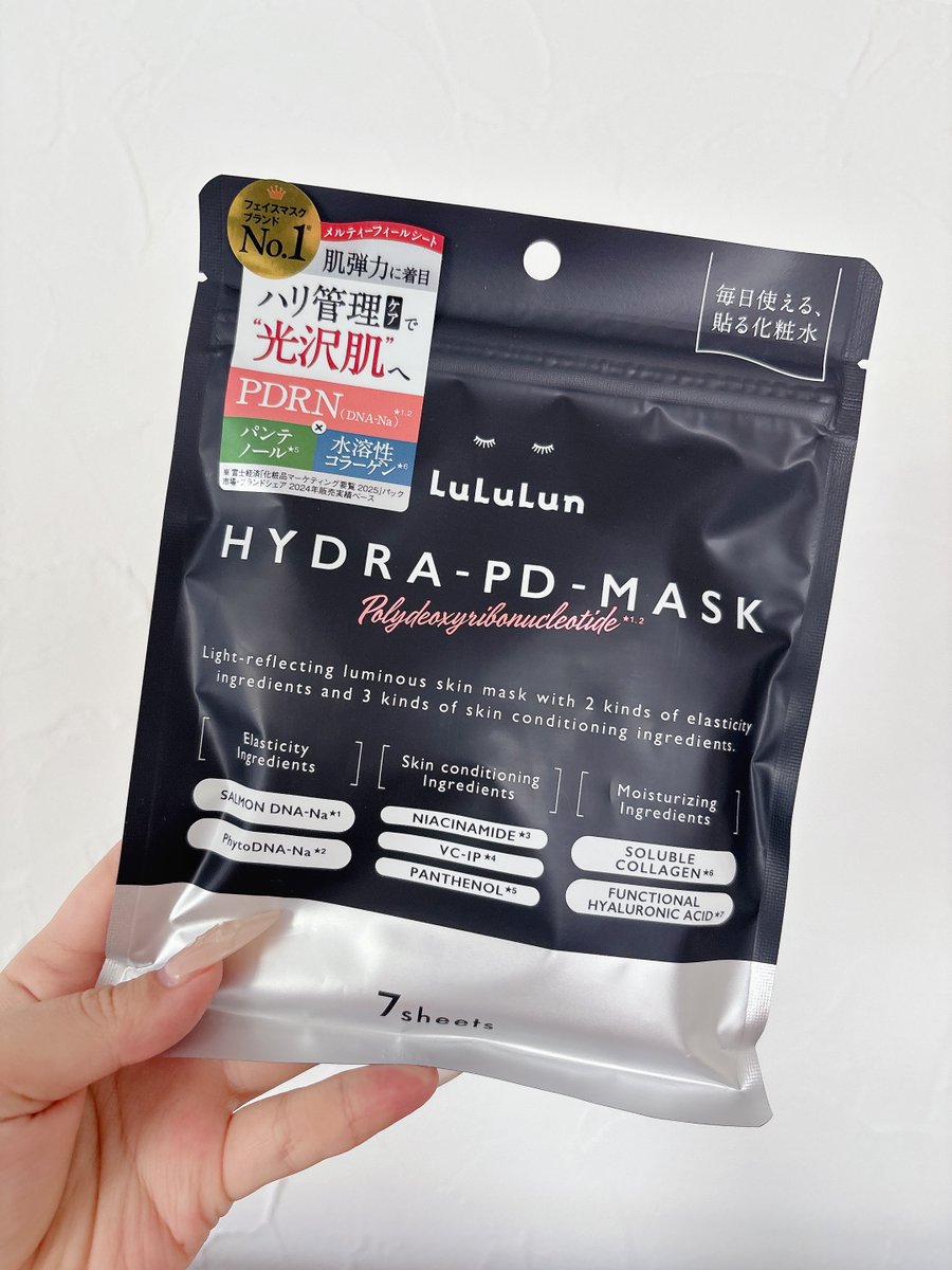 𝙧𝙪𝙣.｜美容・スキンケア tweet media