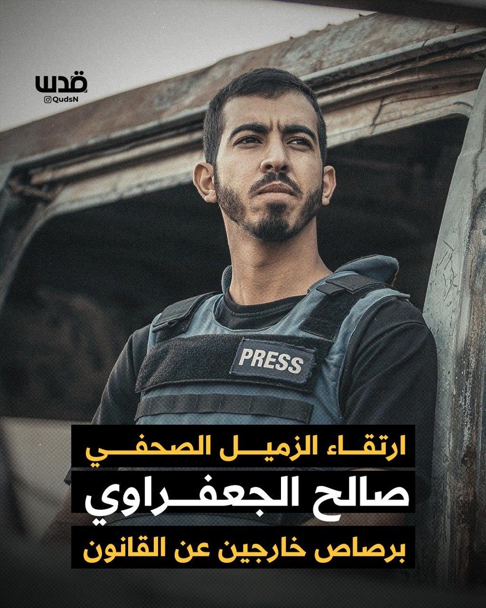 ACMArabic's tweet photo. https://t.co/dwxIExYT7k