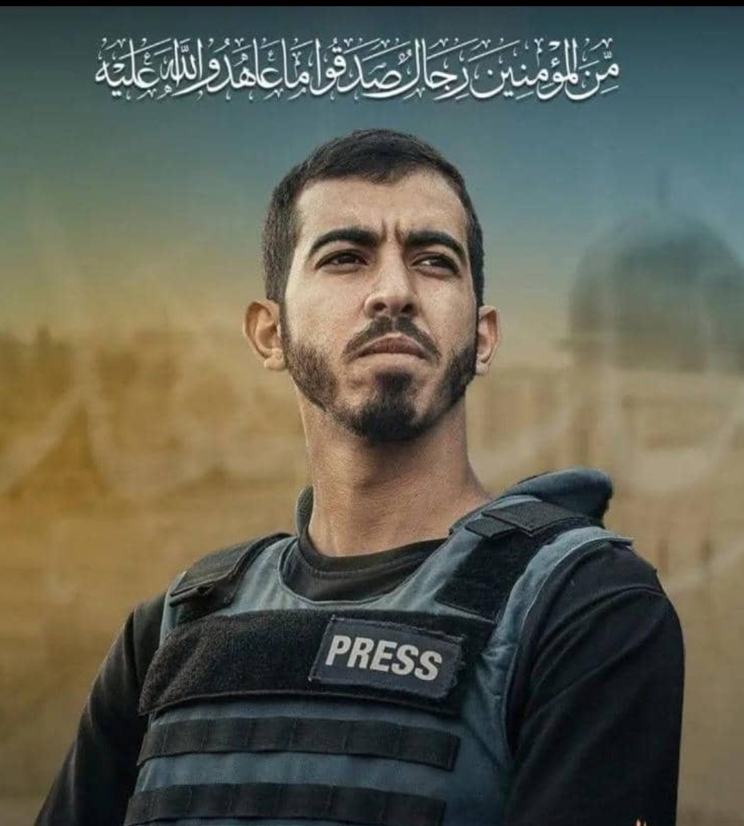 #صالح_الجعفراوي نجى بعد أكثر من700يوم من الإ.بادة والمحرقة والمجا.عة والتجو.يع والتشر.يد وكان ينقل للعالم الحاصل فيهم ويطل علينا وهو مبسوط وفرحان بالهدنة اليوم يست-شهد علي يد خونه من بلدة)بالنهاية يموت بسبب خونة خانوا دينهم واهلهم وخانو بلدهم!! حسبنا الله ونعم الوكيل
#صنعاء_اليمن