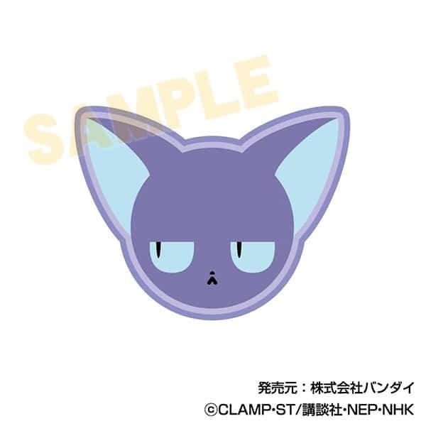 ccsakura_pr's tweet image. アニメイトで取扱中！

カードキャプターさくら さがらプチっとバッジ02 スッピー 2025年12月発売 で取扱中
do-my.best/anime-manga/cc…

#カードキャプターさくら #ccsakura