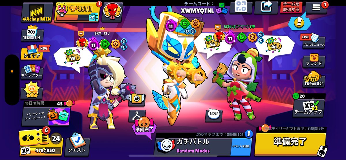 みんなで取れた‼️
NAVIやるしかないよ。勝つよ
みんなで応援してるよ
#NAVIWIN