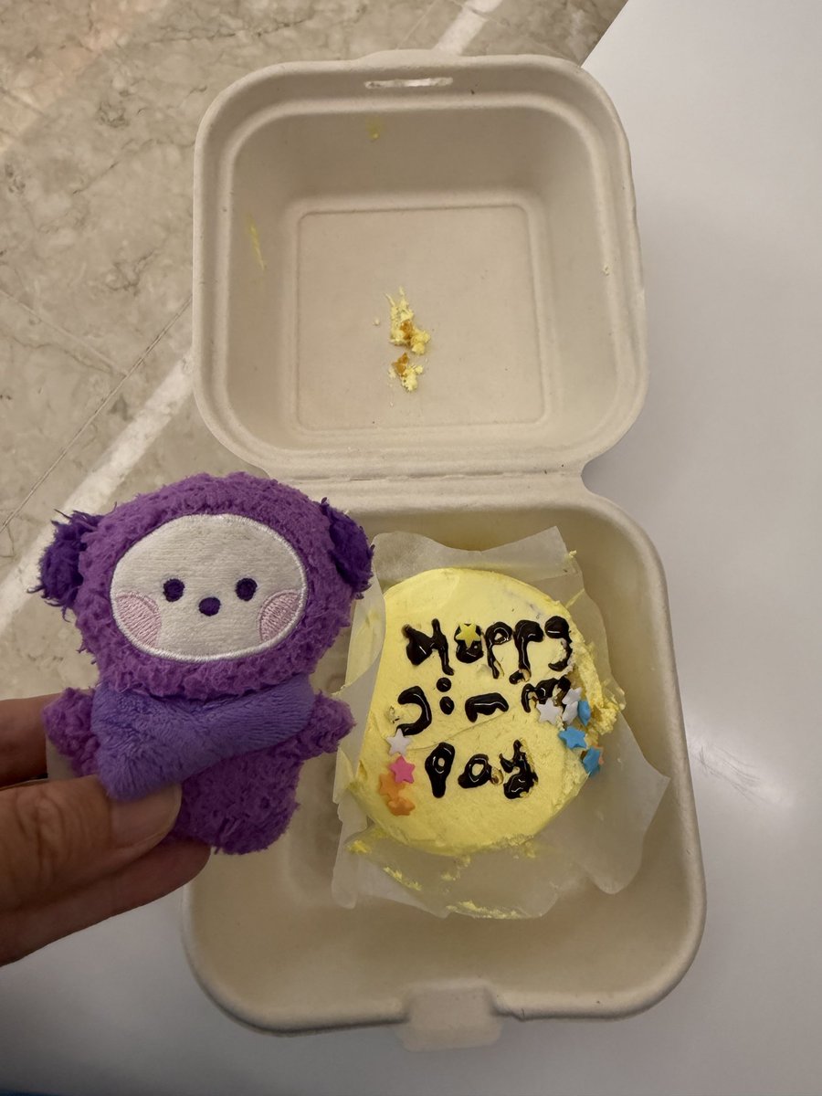 purplychimmy's tweet image. Happy birthday Jimin!! 

@jiminiemelody #CakeForJiminContest  
Sorry I tried my best but my writing is sad 😭😭