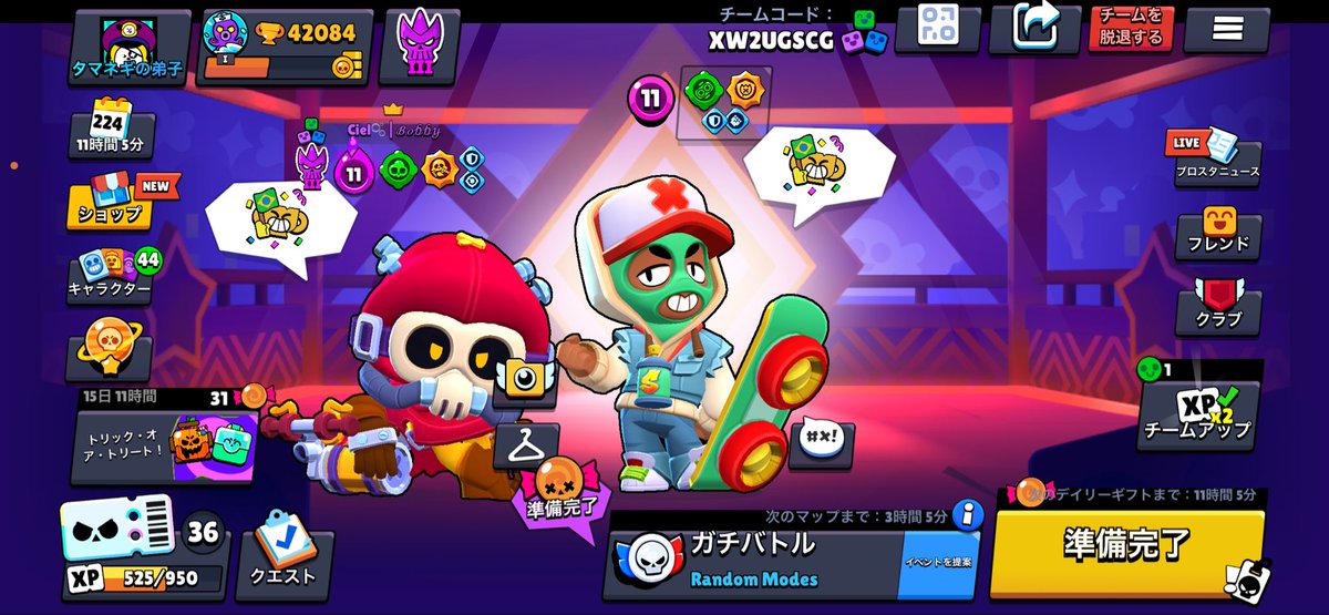 ないすー！
<a href="/darthvader2414/">Ry</a>