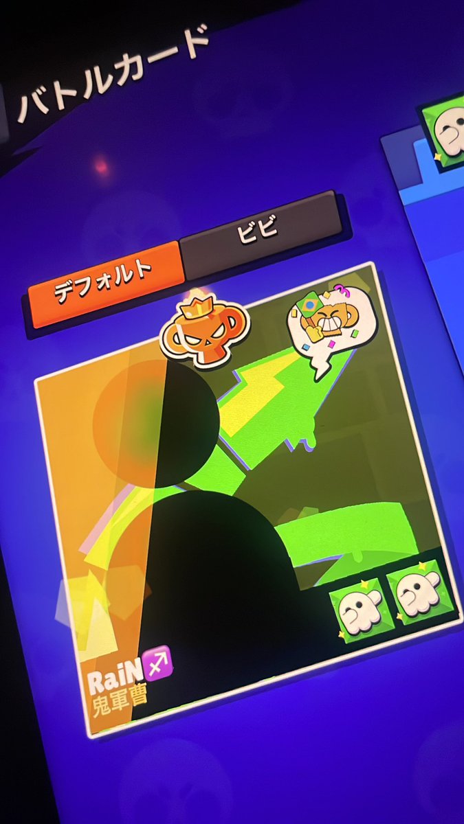 待った甲斐があった😿
そしてCRえぐすぎた。