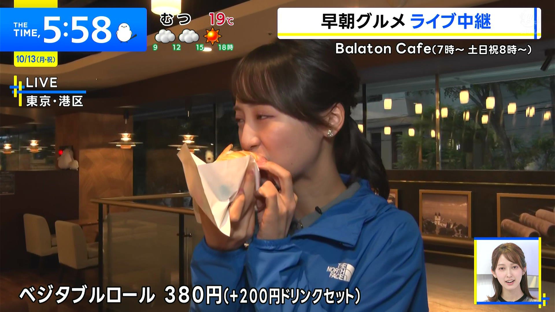 こやん☆断捨離中値下げok✨早い者勝ちページ 中途半端, on X: 