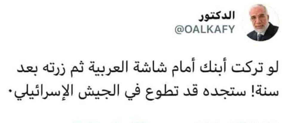 أريد اموت (@sam818475189639) on Twitter photo 