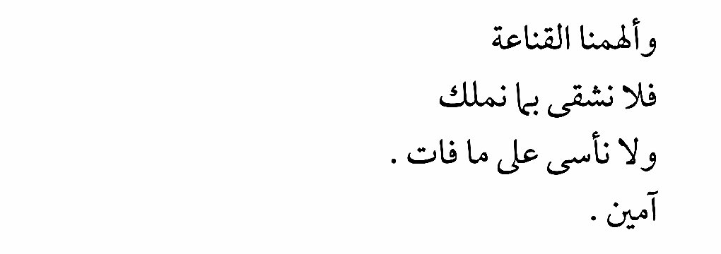 عبدالرحمن مسعد (@im9li9) on Twitter photo 