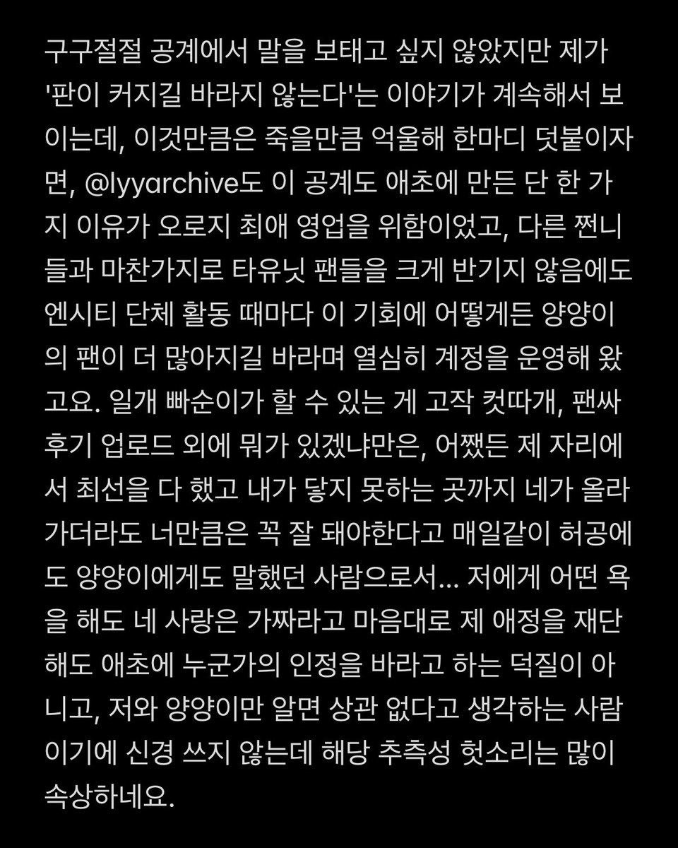 뉴 tweet media
