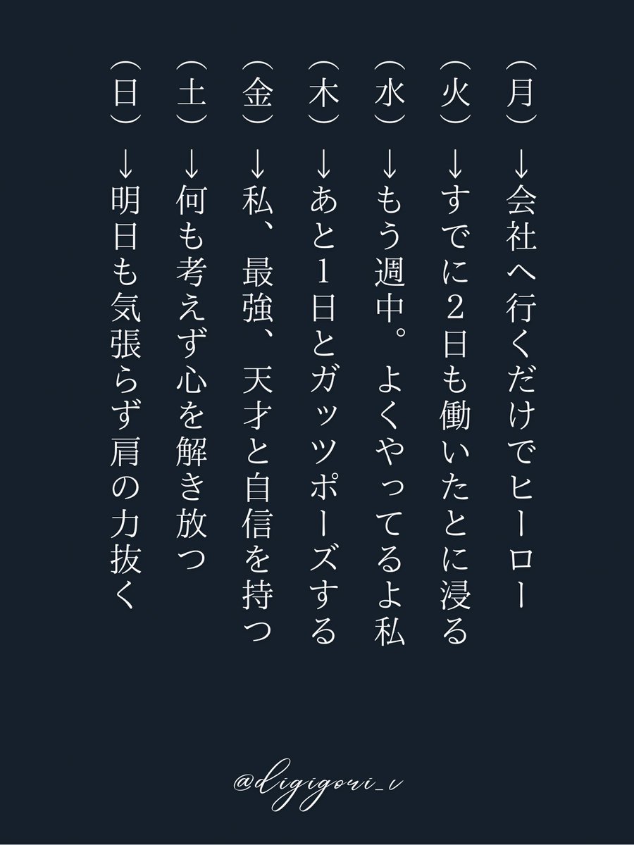digigori_v's tweet image. é±ã®å§ãŸãã¯ã³ã¬ãª