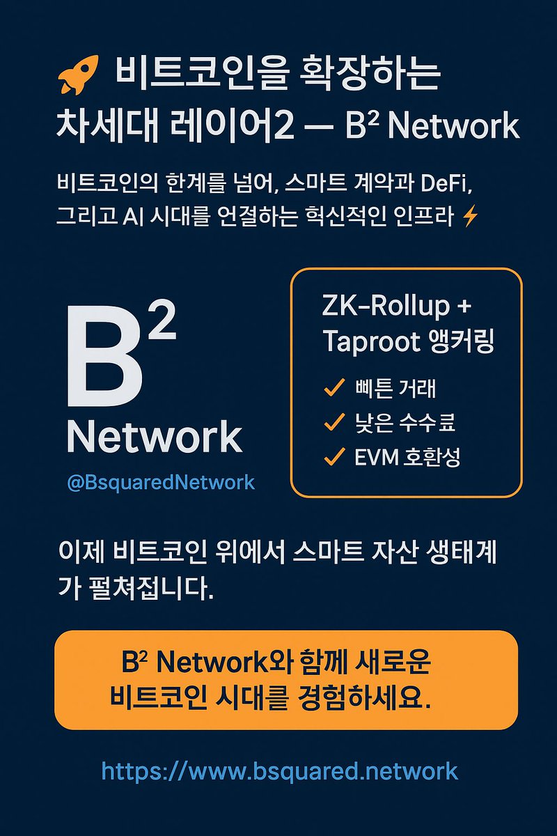 박서준 tweet media