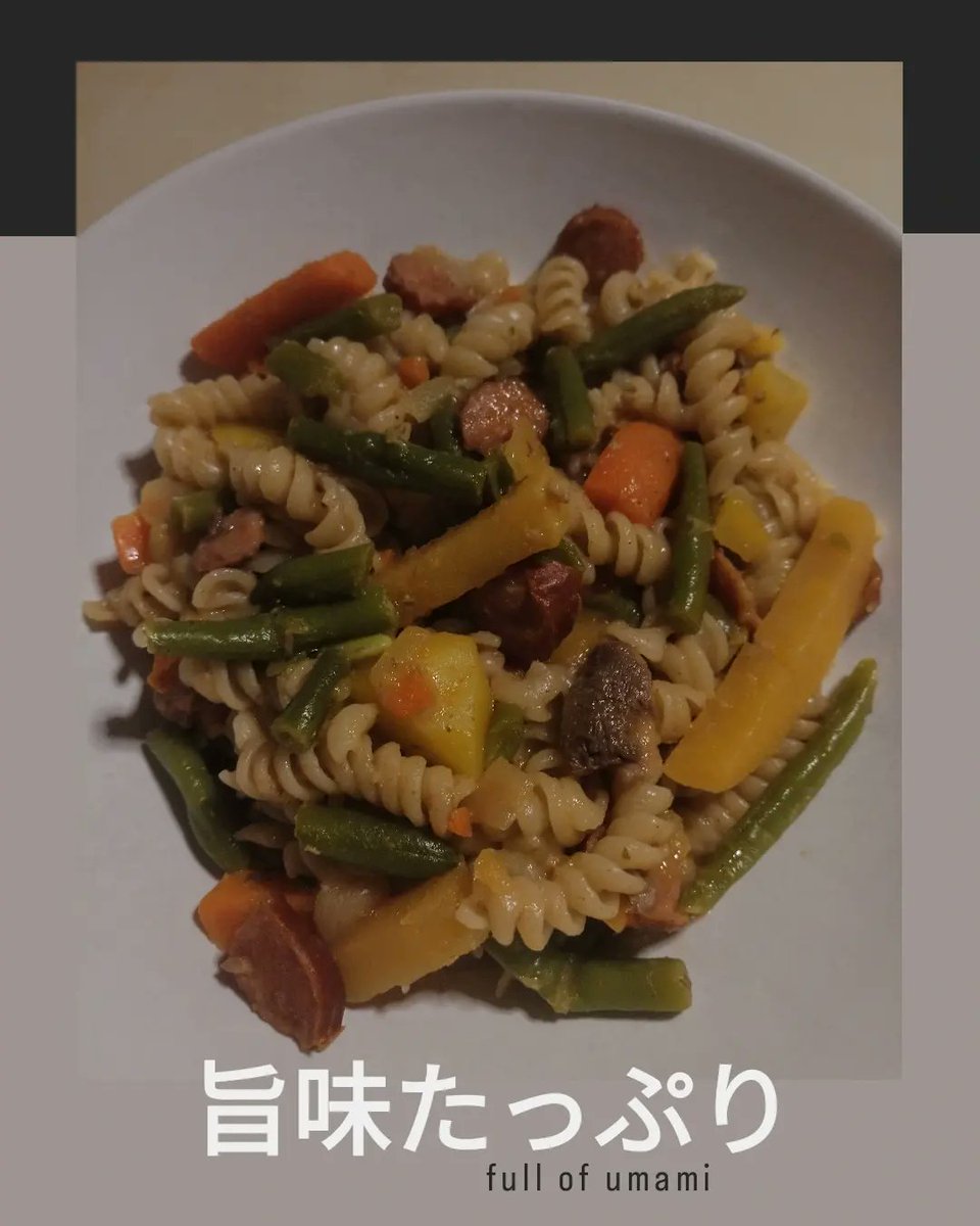 ⛩️ DailyJapaneseChallenge tweet media