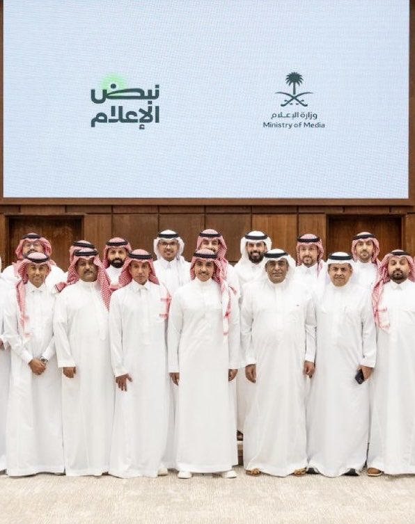 عبدالمجيد الرميثي 🇸🇦 tweet media