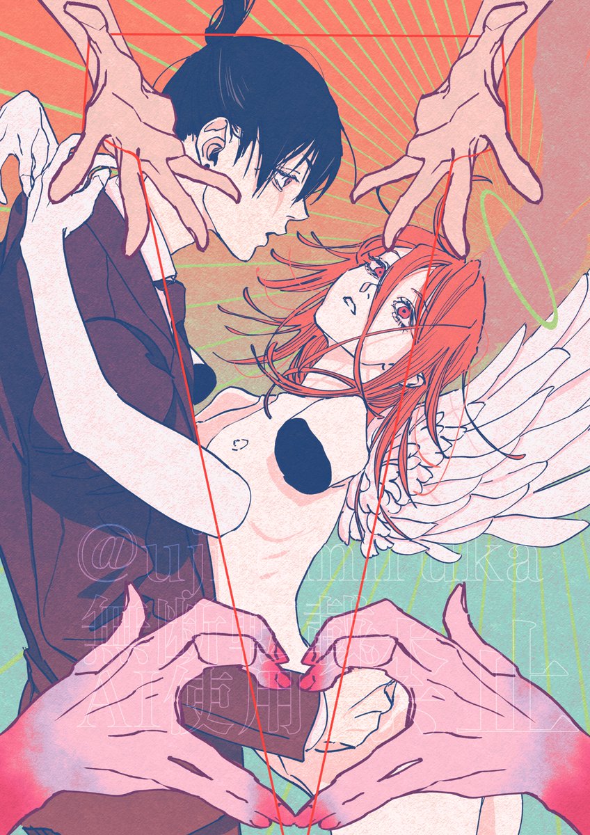 氏家@ナ21b tweet media