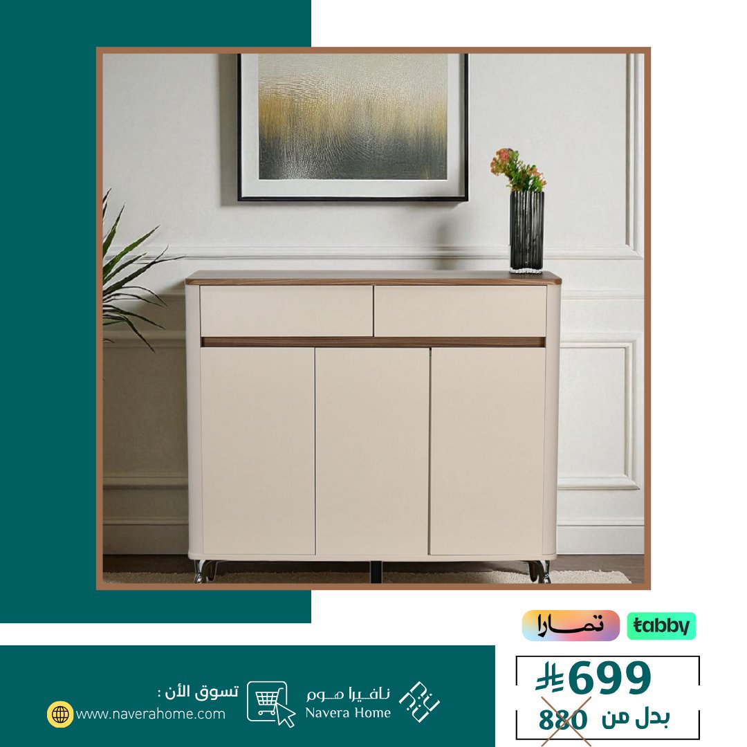 دولاب خشبي متعدد الاستخدامات بتصميم عملي وأنيق ✨
احصلي على مزيج مثالي من التنظيم والفخامة مع الدولاب الخشبي متعدد الاستخدامات من نافيرا هوم 🤍
تصميم عصري بخامات عالية الجودة وسعة تخزين كبيرة تناسب كل احتياجاتك اليومية 🌿

✨ المميزات:
✔ خامة خشبية قوية تدوم طويلاً
✔ أرفف