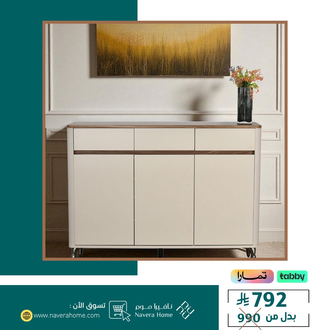 دولاب خشبي متعدد الاستخدامات بتصميم عملي وأنيق ✨
احصلي على مزيج مثالي من التنظيم والفخامة مع الدولاب الخشبي متعدد الاستخدامات من نافيرا هوم 🤍
تصميم عصري بخامات عالية الجودة وسعة تخزين كبيرة تناسب كل احتياجاتك اليومية 🌿

✨ المميزات:
✔ خامة خشبية قوية تدوم طويلاً
✔ أرفف