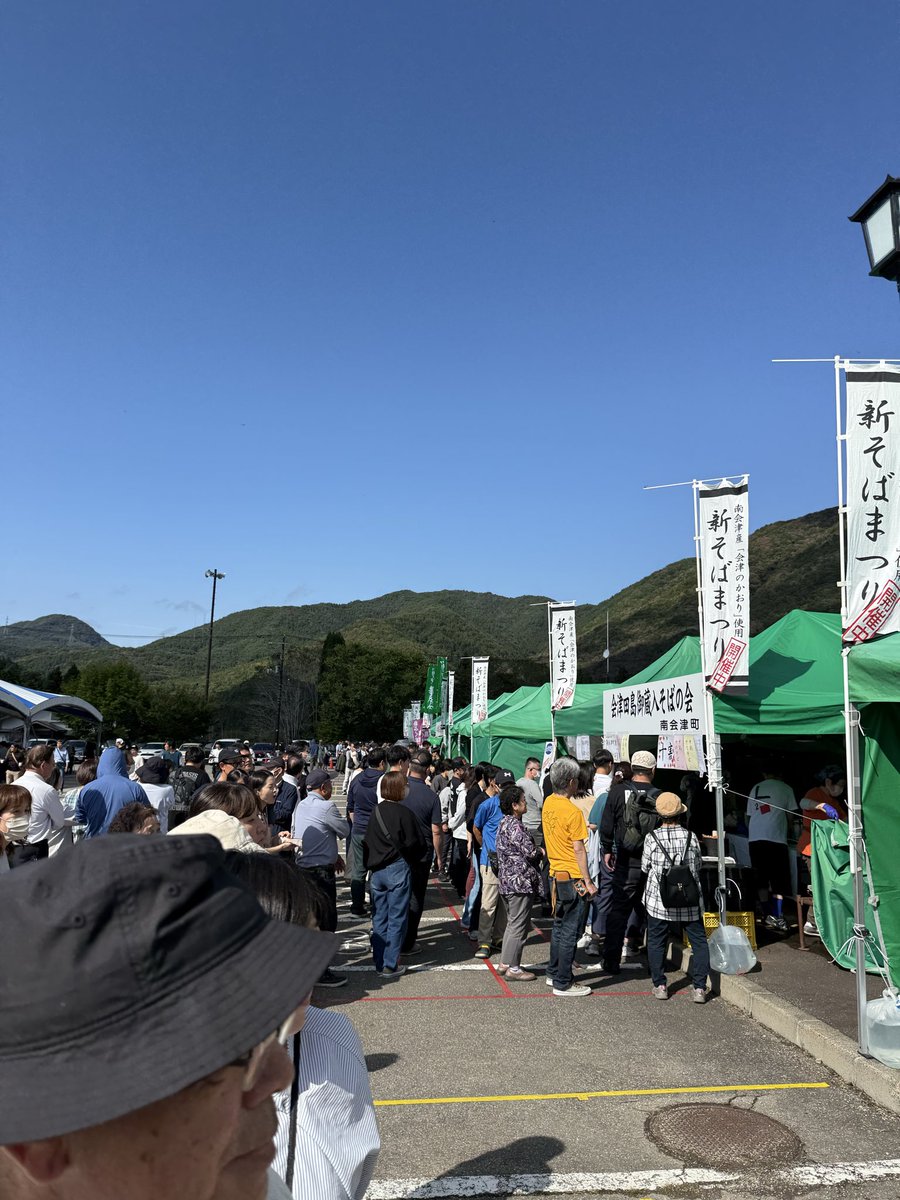 道の駅　漢学の里しただ tweet media