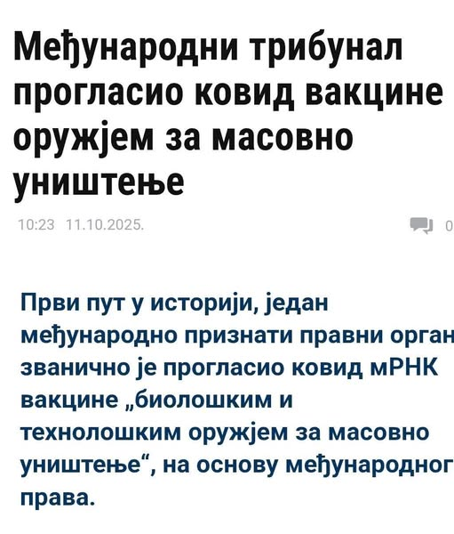andrejic_bojan's tweet photo. I...? Ko će odgovarati? https://t.co/G98WK3Y7Ic