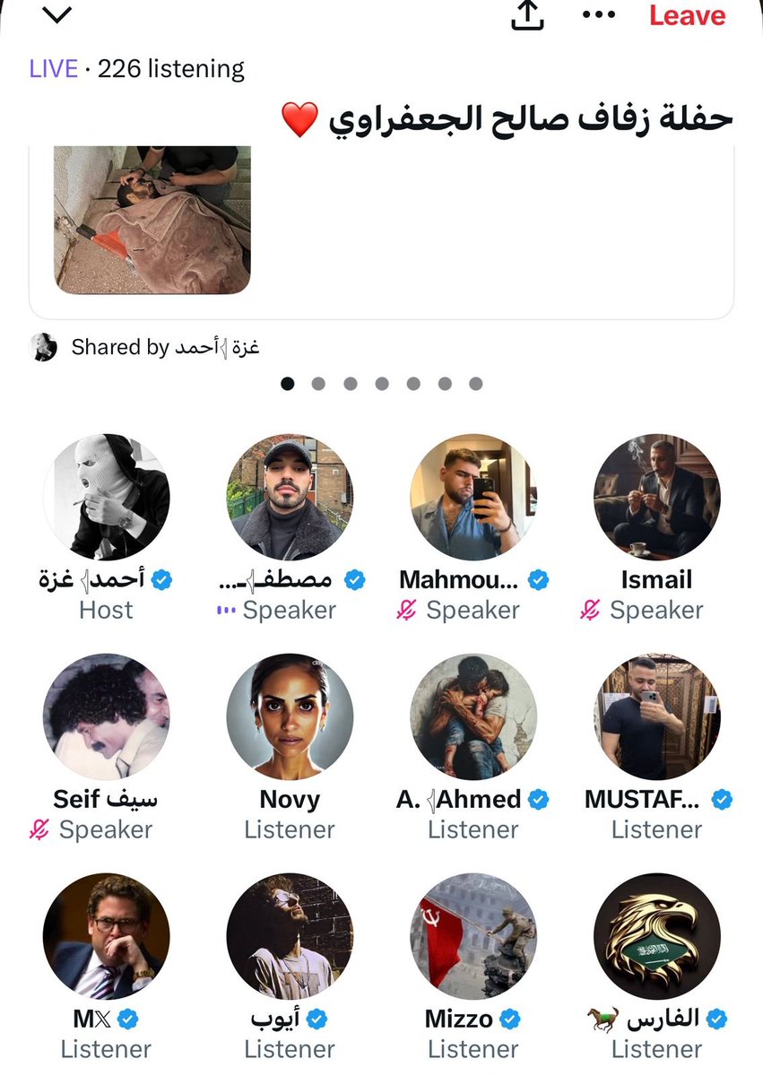 من هؤلاء؟
من أي دين؟
هل فعلاً هؤلاء بشر من لحم ودم؟
الحمد لله الذي جعل خصومه بهذا الفُجر كي يستحقوا لعنة الله والملائكة والناس أجمعين.
عليكم من الله لعنات إلى يوم الدين يا أقذر من مشى على الأرض.