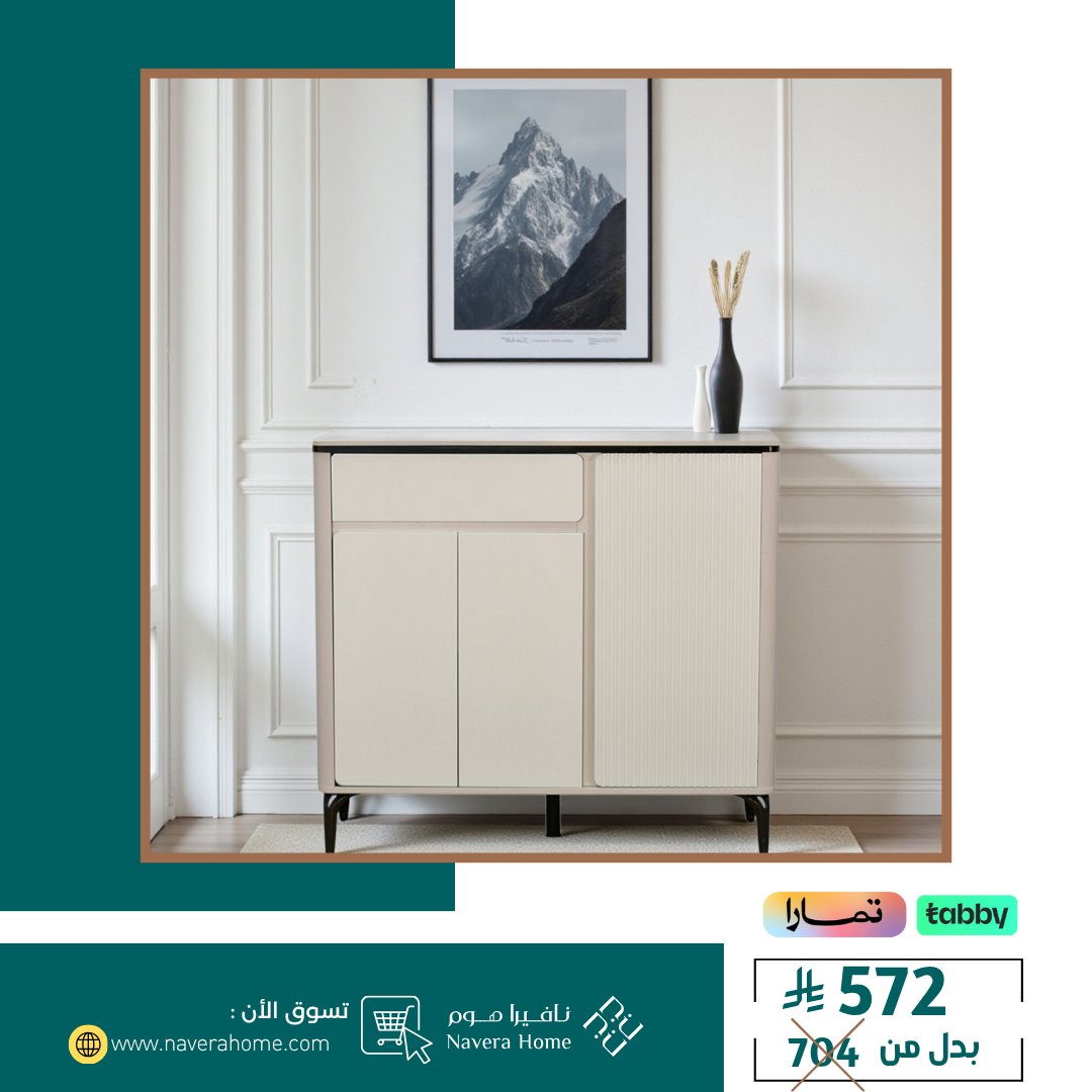 دولاب خشبي متعدد الاستخدامات بتصميم عملي وأنيق ✨
احصلي على مزيج مثالي من التنظيم والفخامة مع الدولاب الخشبي متعدد الاستخدامات من نافيرا هوم 🤍
تصميم عصري بخامات عالية الجودة وسعة تخزين كبيرة تناسب كل احتياجاتك اليومية 🌿

✨ المميزات:
✔ خامة خشبية قوية تدوم طويلاً
✔ أرفف