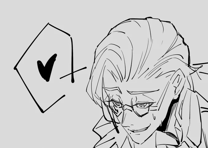 はいということで原稿しますよ
商人は今日は描きません

描かないってば 