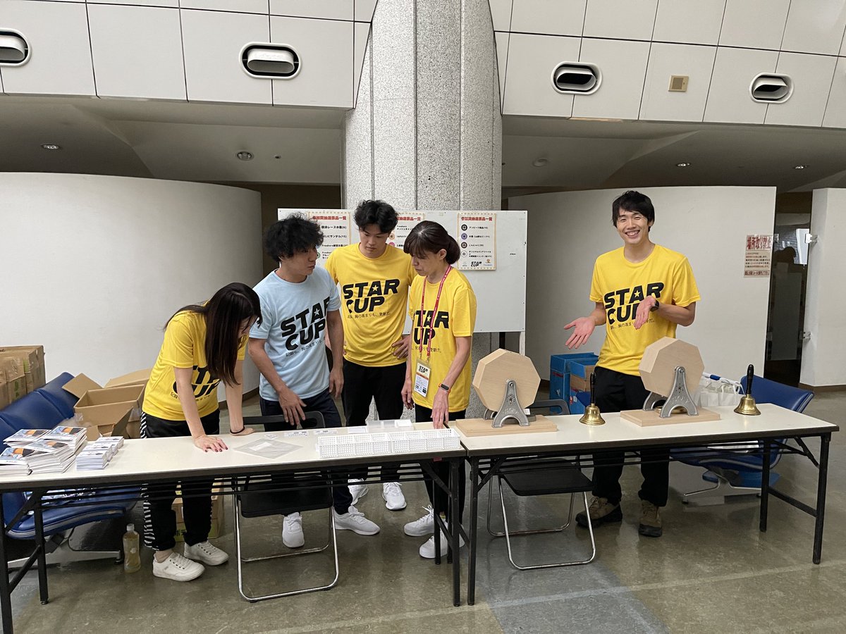 第2回STAR CUPスイミングフェスティバルが終了しました。

まずSTARCUPを開催するにあたり
ご協力いただきました競技役員の皆様、参加していただいた選手の皆様本当にありがとうございます。

楽しんで頂けたでしょうか？