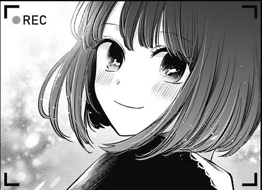 有馬かな (@_arimakana) / X