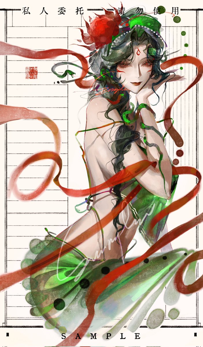 鴨鎖骨觀觀音 tweet media