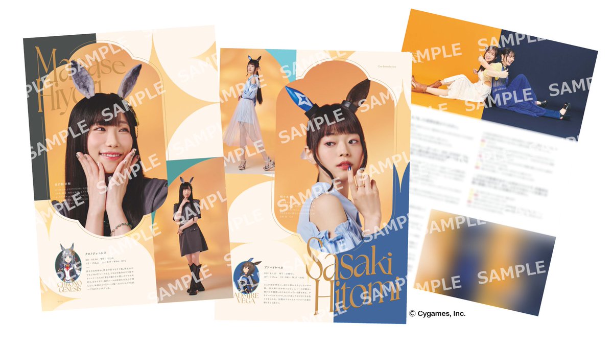 ＼ ウマ娘6th EVENTグッズ情報 ／

予約受付中！
Umamusume: Pretty Derby「6th EVENT The New Frontier」パンフレット秋公演Ver.中身を少しだけ公開！
圧巻の出走者グラビアと直筆メッセージ、一部キャストによるインタビューもお見逃しなく！

▼詳細
nolets.jp/page/guide/uma…

#ウマ娘 #ウマ娘6th