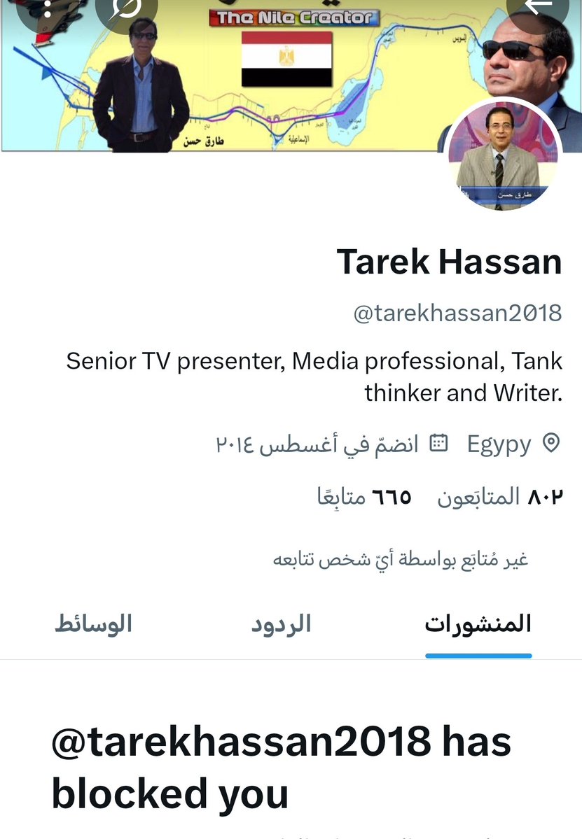 MoneefMonef1's tweet image. بتشتم َتجري يبن ال 🐕