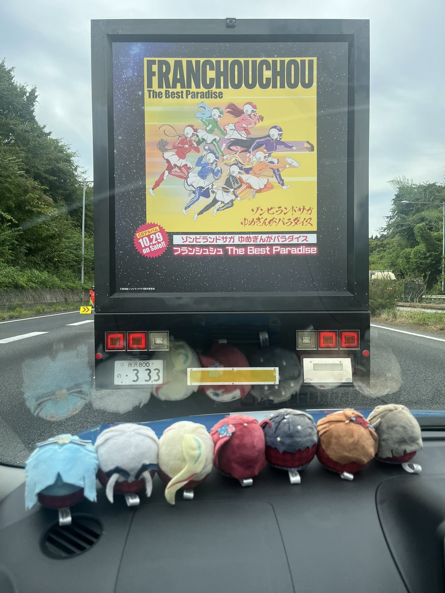 じんぞう (@jinzo0308) / Posts / X