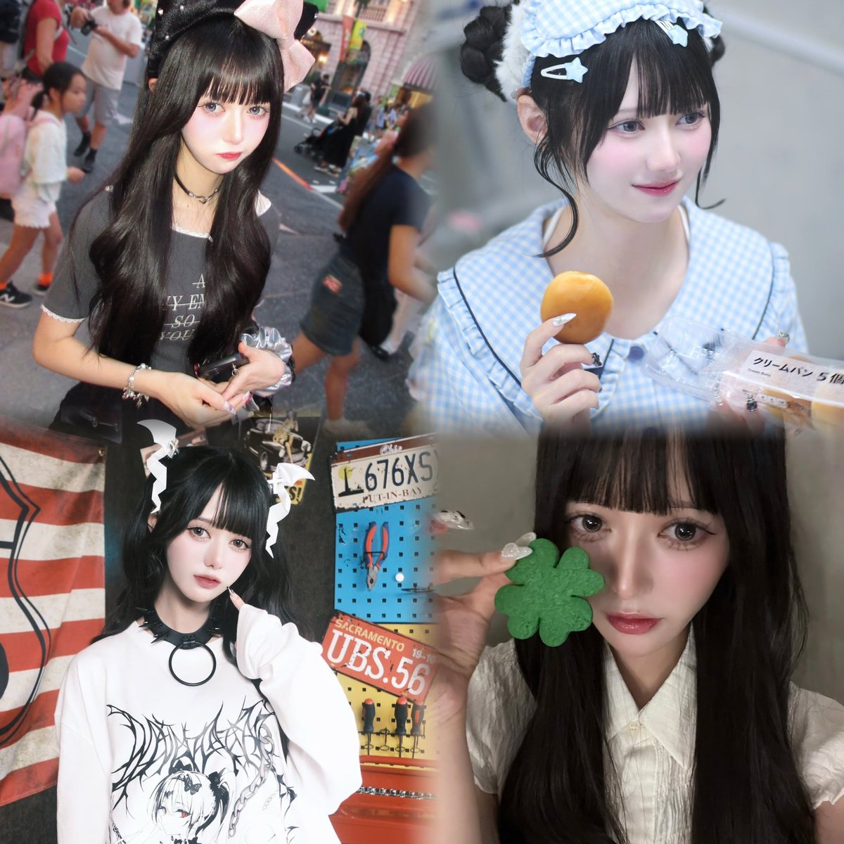 𝑊𝑎𝑘𝑎𝑛𝑎 (@e1kyj) / Posts and Replies / X