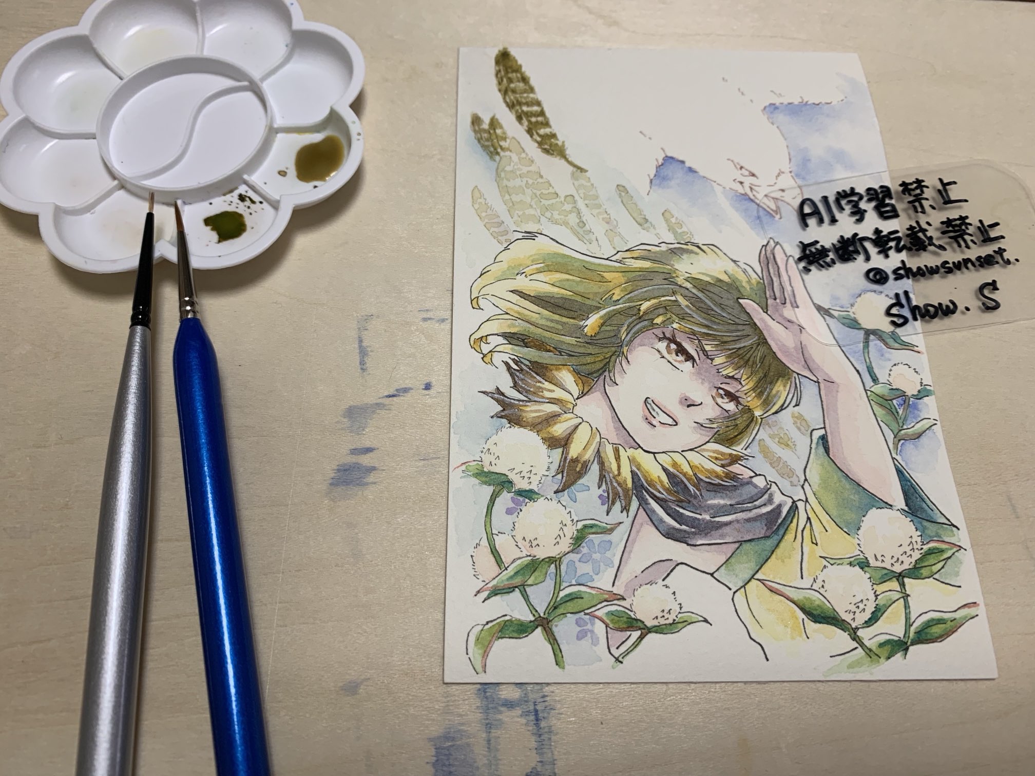 三界外を探す　沉浮の作品 Something Strange This Way｜青幻舎 SEIGENSHA Art Publishing