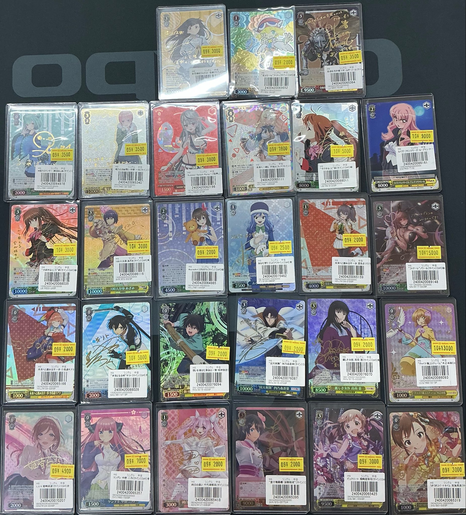 ヴァイスシュヴァルツ　フィナーレ ノワール SP サイン入り ヴァイスシュヴァルツ フィナーレ ノワール SP サイン入り PSA10