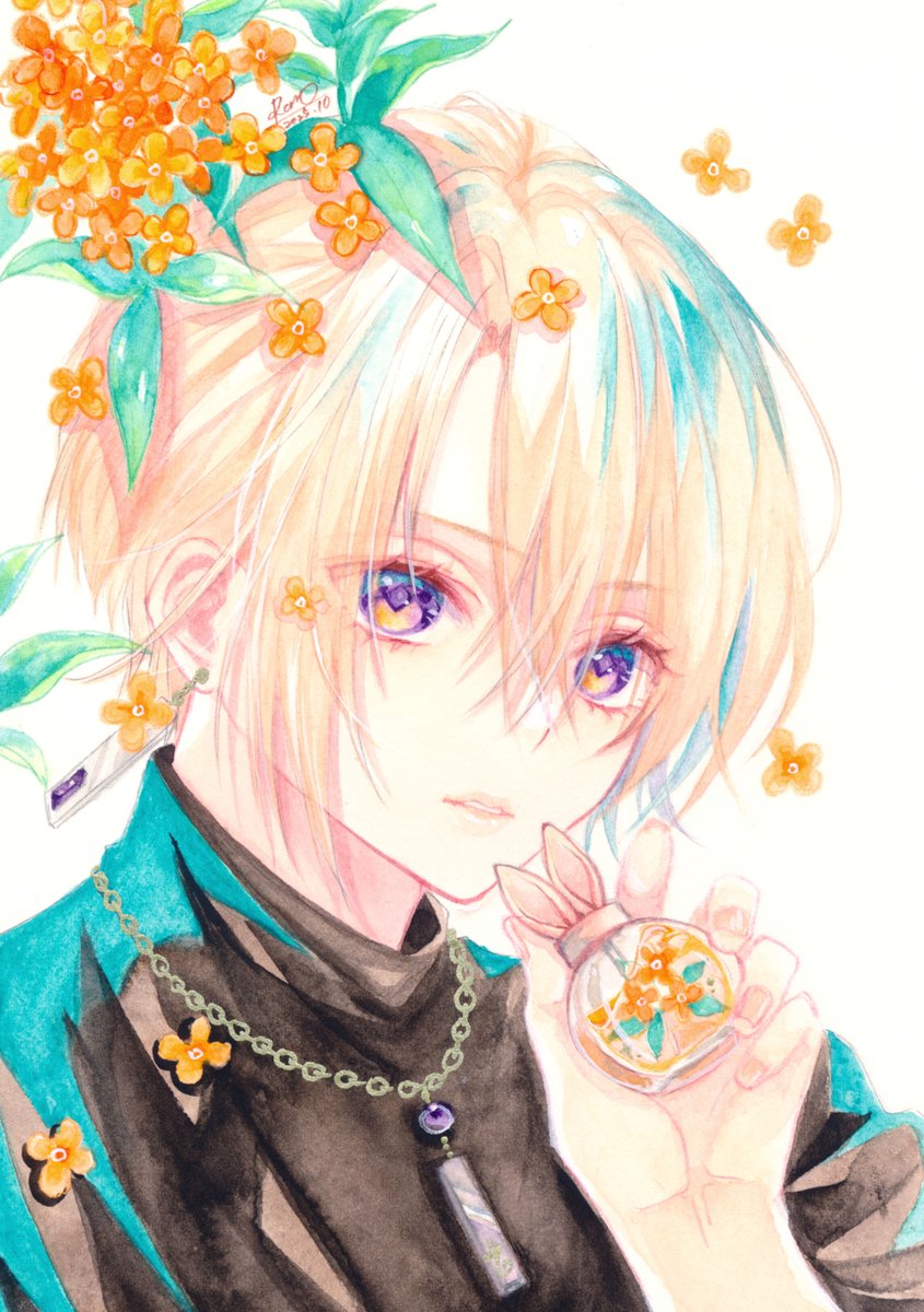 【みけねこ】新品未開封ASTIER ARTABAN香水 30ml Qoo10] Nearest but lost [ニアレストバットロスト/Nearest : 香水