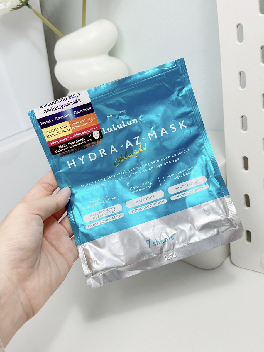 หมดไปหลายห่อแล้ววว LuLuLun Hydra-Az-Mask เน้นความชุ่มชื้น มาสก์กันยาวๆ 7 วัน หรือใครจะมาสก์เช้า-เย็นก็ได้ ผิวเย็น ผิวเฟรช ชอบบ #ใช้จริงรีวิวจริง #ใช้ดีบอกต่อ