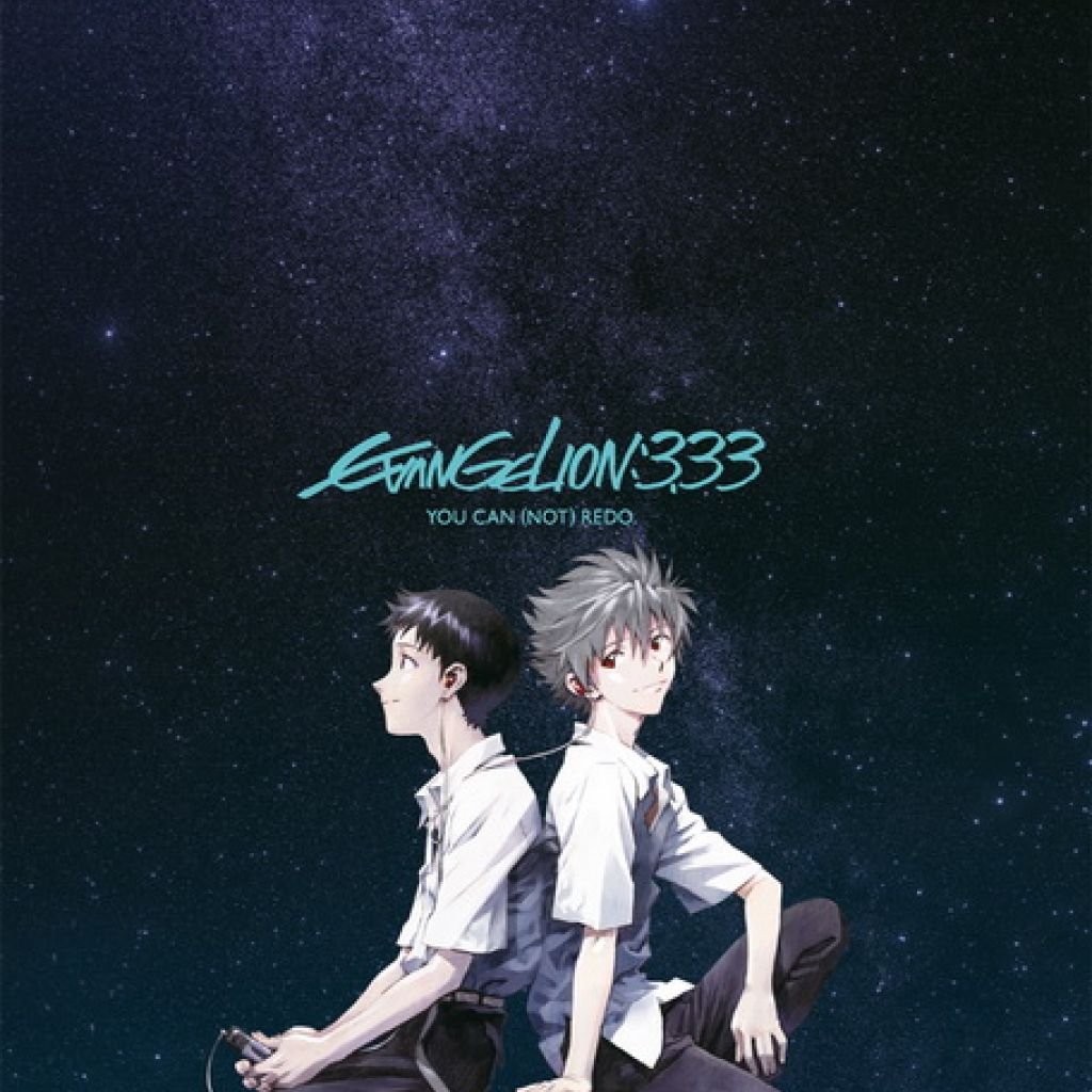 The Evangelion Chronicler (@deathlyprice) on Twitter photo 