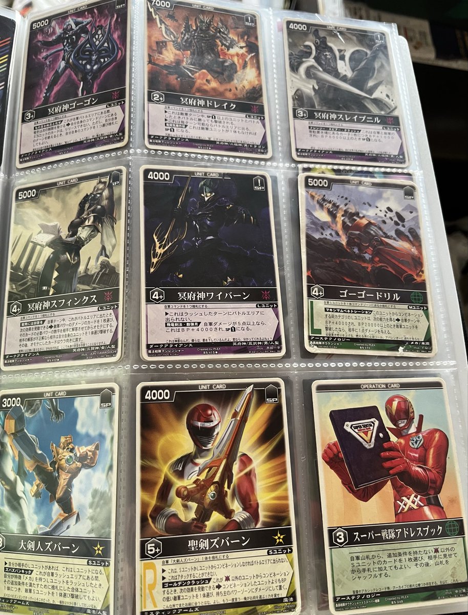 Yuuki 専用ページ YUUKI on X