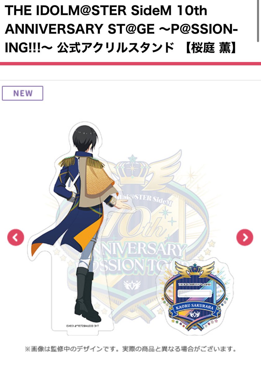 0720_sunflower's tweet image. ここなんかで兄弟役とかやってみてほしい
頭丸い黒髪４兄弟…