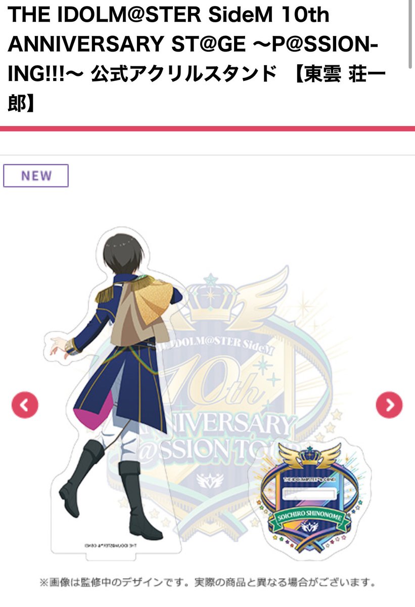 0720_sunflower's tweet image. ここなんかで兄弟役とかやってみてほしい
頭丸い黒髪４兄弟…