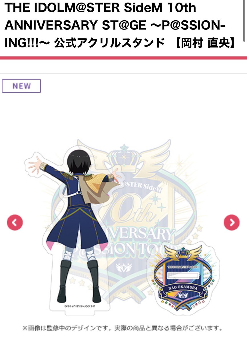 0720_sunflower's tweet image. ここなんかで兄弟役とかやってみてほしい
頭丸い黒髪４兄弟…