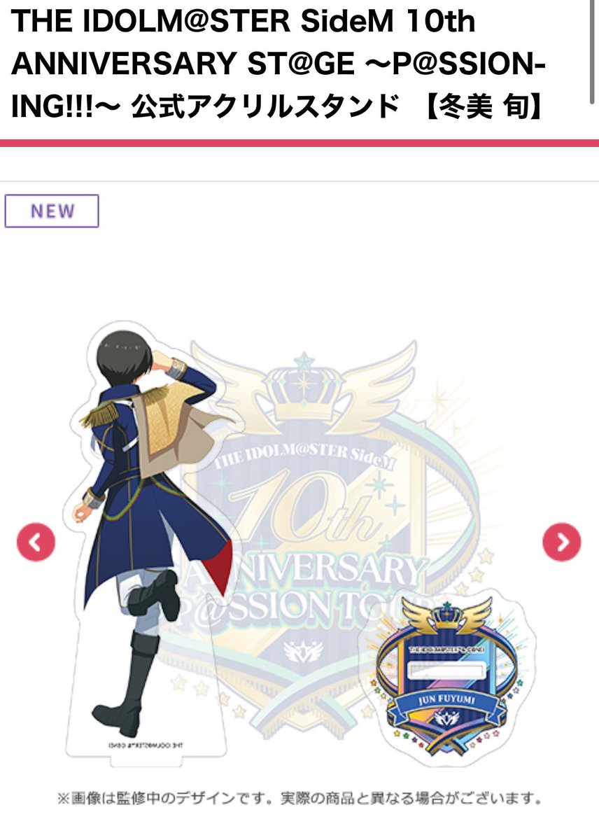 0720_sunflower's tweet image. ここなんかで兄弟役とかやってみてほしい
頭丸い黒髪４兄弟…