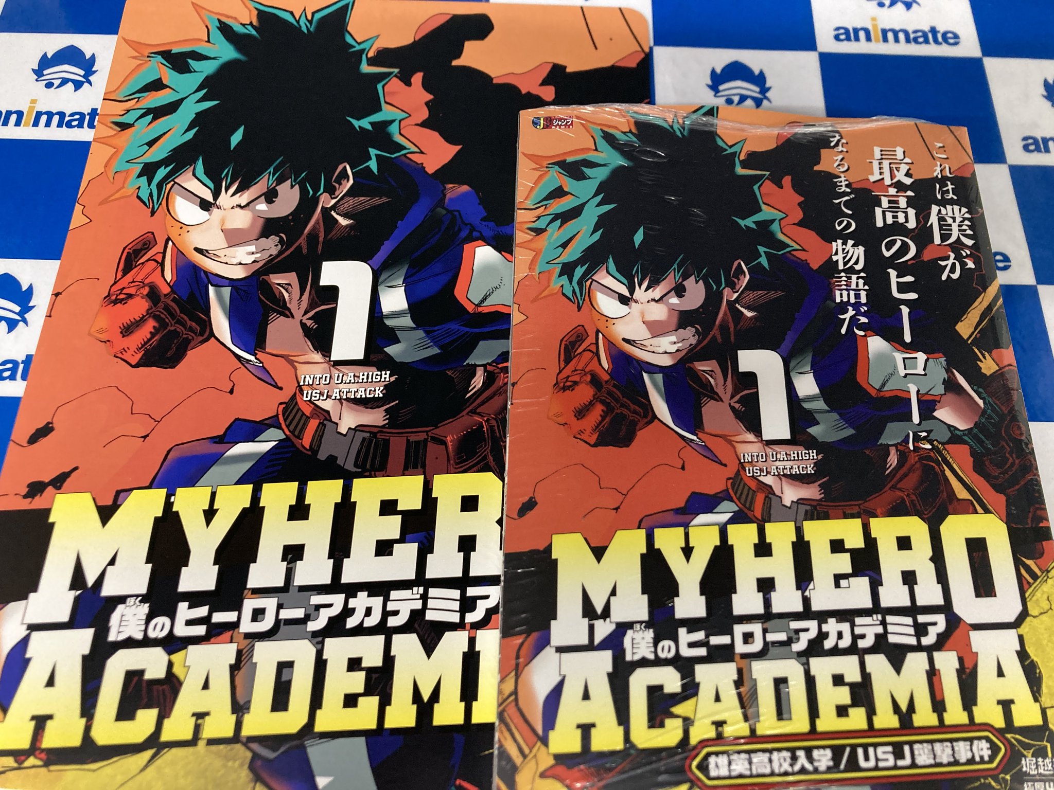 堀越耕平 書籍 僕のヒーローアカデミア』堀越耕平先生、衝撃!! 『ノブナガ